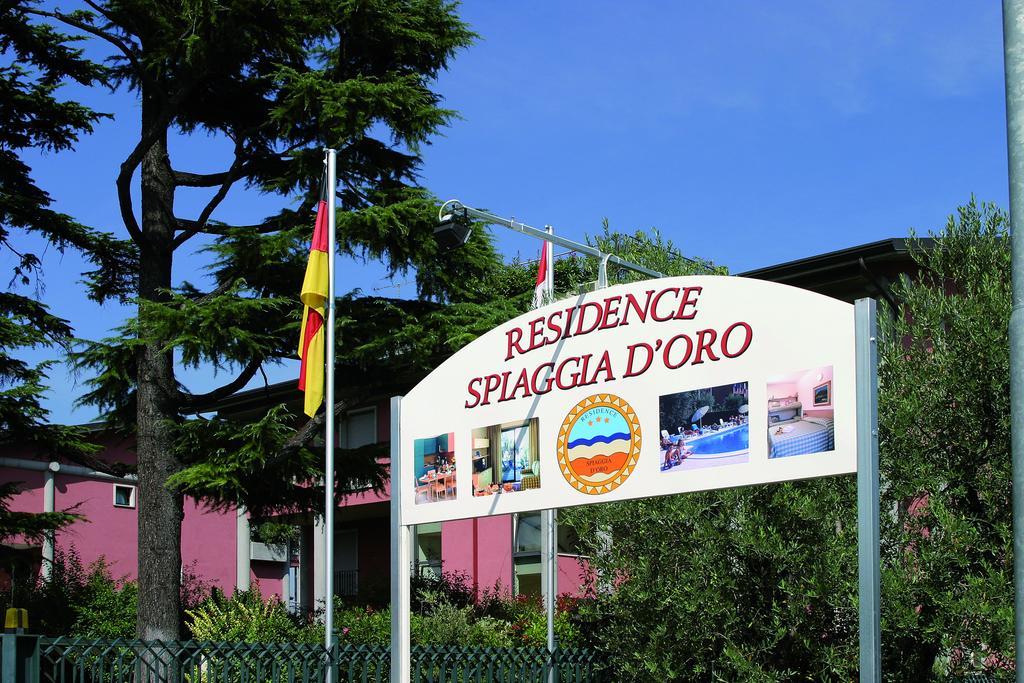 דסנזאנו דל גארדה Residence Spiaggia D'Oro מראה חיצוני תמונה